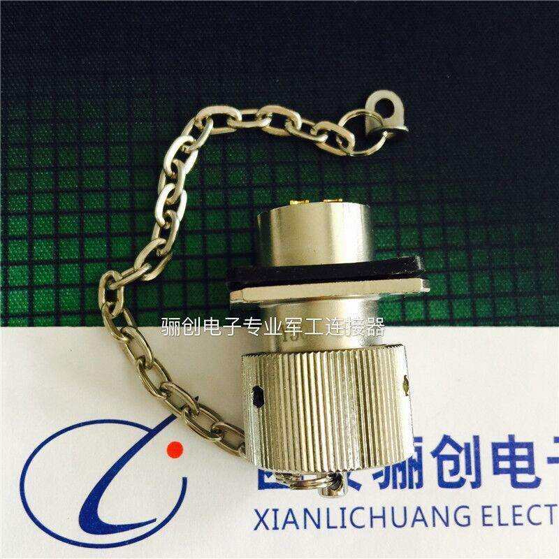 LC圆形连接器Y50系列Y50X-1204航空接插件4芯插头座高频