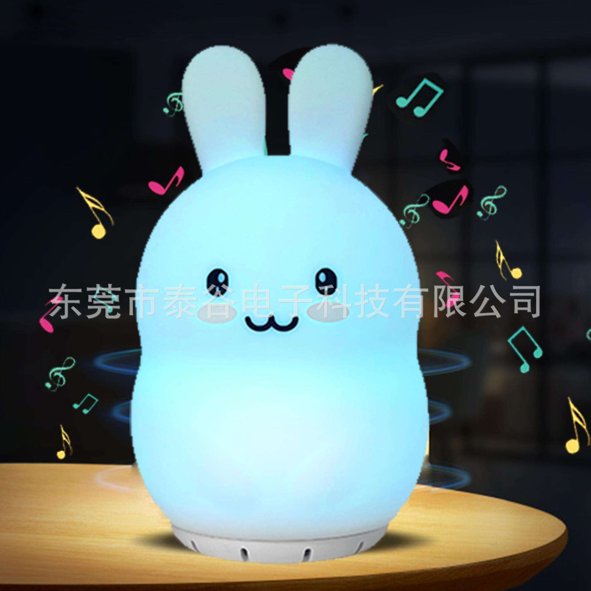 冥想静坐打坐呼吸LED小夜灯白噪音安抚灯充电床头卧室氛围灯