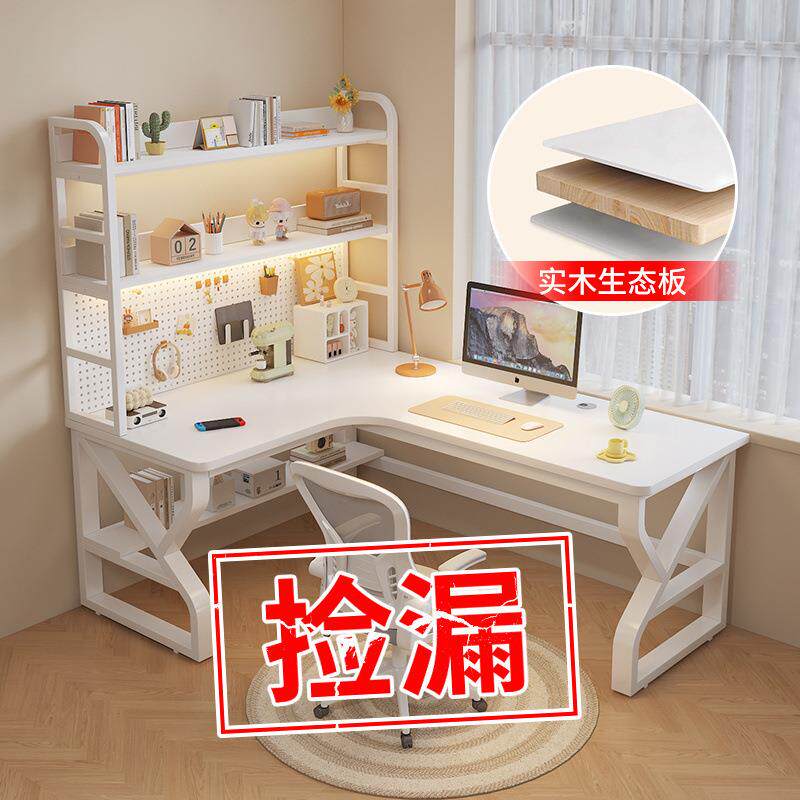 实木转角电脑桌双人台式家用拐角式书桌收纳实木书桌型一体桌厂