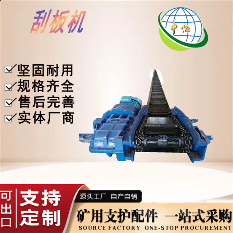 水泥粉刮板机 铸石刮板机 XGZ100型耐磨刮板输送机