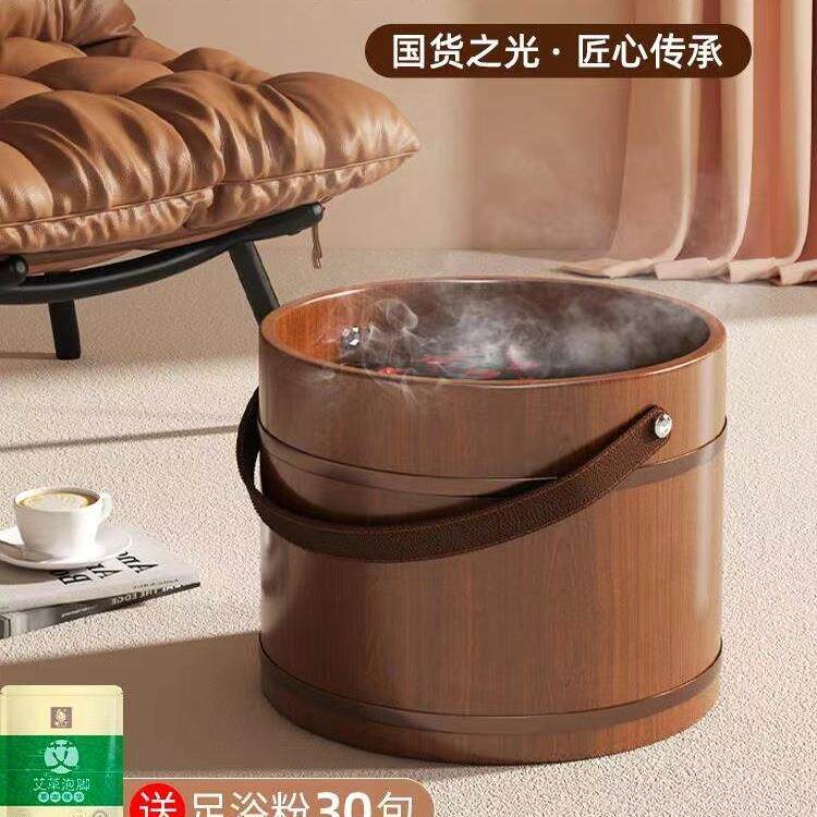 手提泡脚桶木质泡脚木桶冬天家用实木盆泡脚盆足浴盆洗脚盆洗脚桶