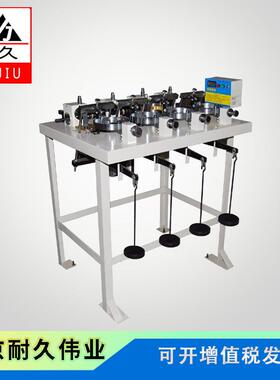 土工试验仪器土样剪切仪ZLB-1型三联流变直剪试验仪