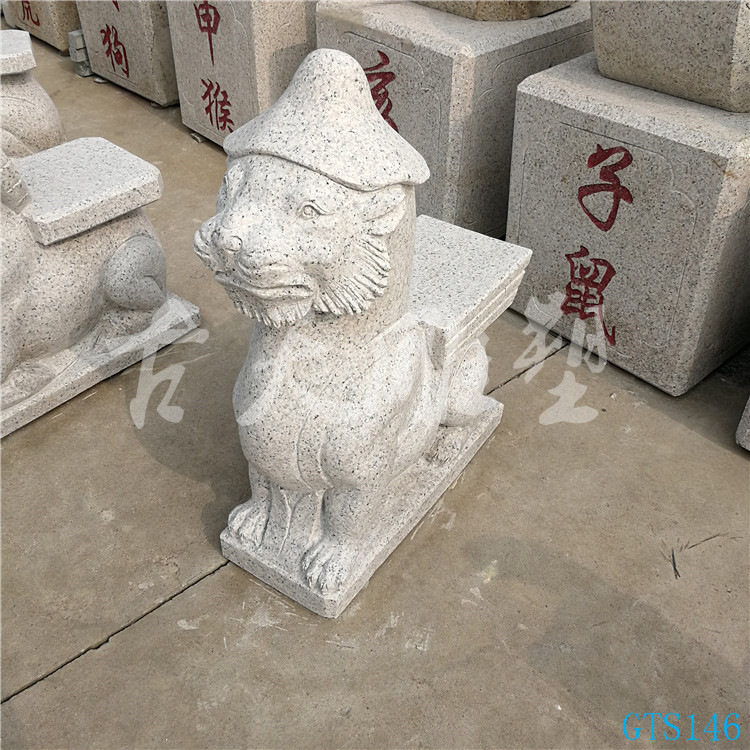 园林景观十二生肖大理石石雕坐凳