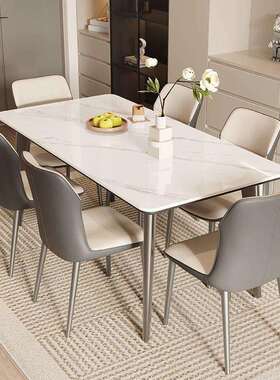 高级枪灰色小户型适用依诺岩板餐桌轻奢现代简约意式长方形饭桌