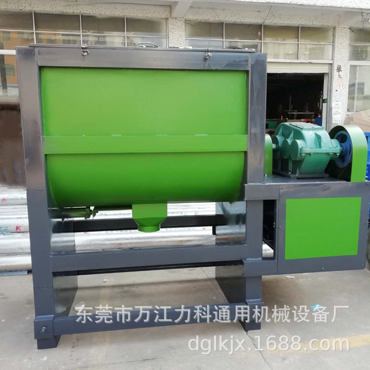粉体搅拌机卧式胶粉纤维素搅拌机·真石漆搅拌机湿料加热搅拌机
