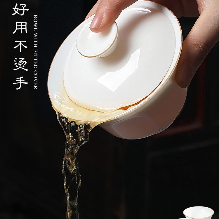 高档陶瓷朱丝红三才盖碗德化羊脂玉白瓷泡茶碗单个茶杯茶碗不烫手
