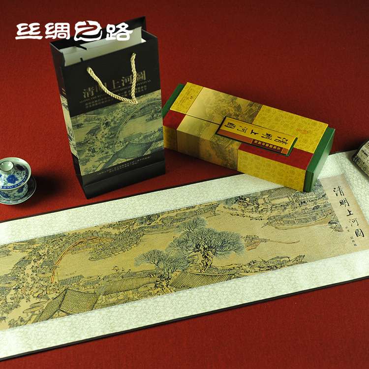 【清明上河图】商务版丝绸画丝