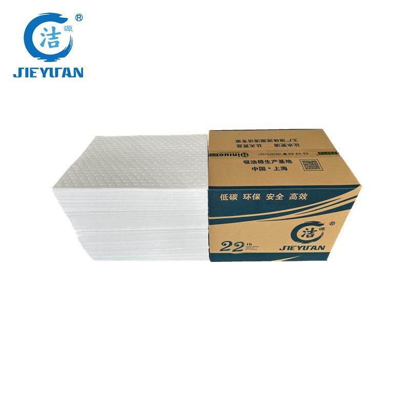 洁源OP25040直销2MM厚耐磨吸油片200片/箱吸油棉复合压点吸油垫