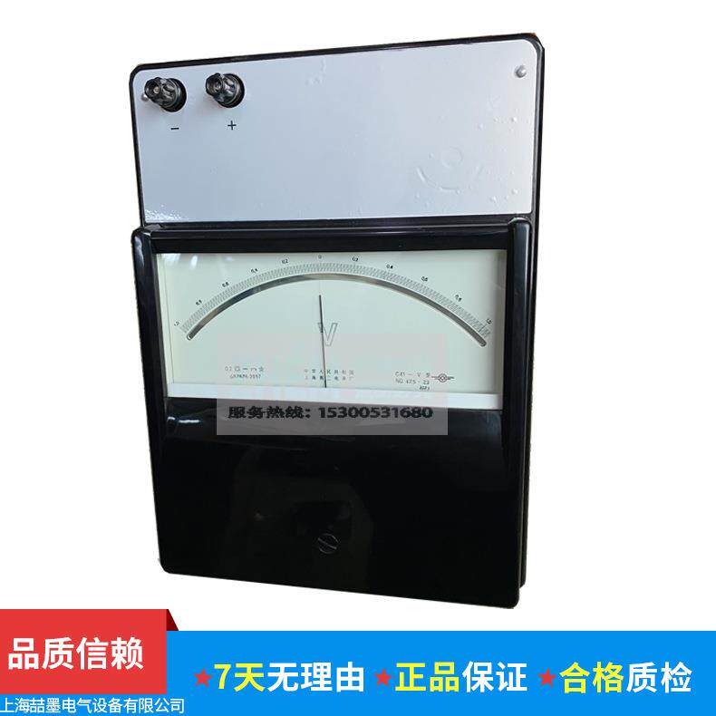 上海二表C41-V直流伏特表0.2级指针式正负电压表±1V标准表