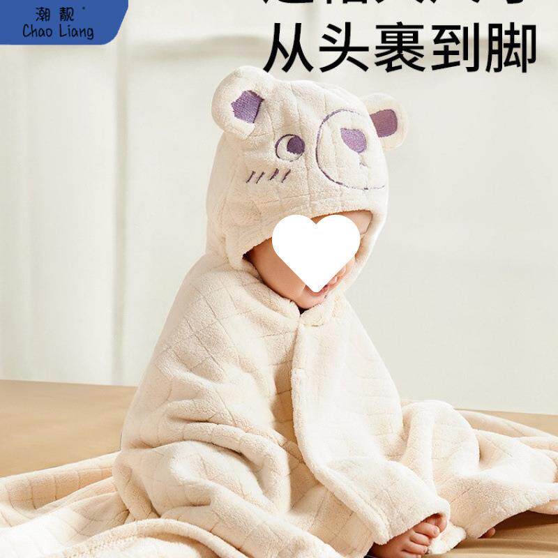 婴儿浴巾儿童带帽斗篷浴袍可穿宝宝洗澡珊瑚绒加厚春夏季毛巾类