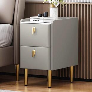 超窄款岩板床头柜现代简约皮质储物柜轻奢小尺寸25cm高迷你床边柜