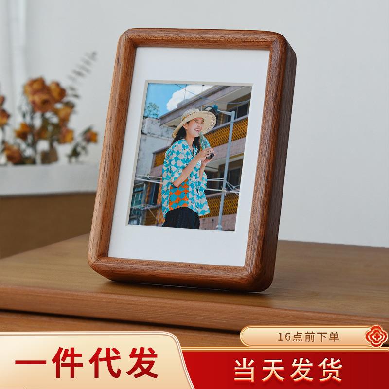 非洲沙比利榫卯圆角相框D款摆台实木六七八十二寸A4原木画框摆件