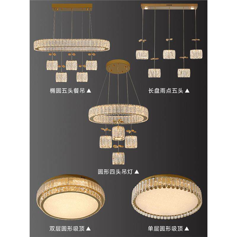 灯具轻奢餐厅灯吊灯现代简约三头餐桌灯创意饭厅灯个性吧台水晶灯