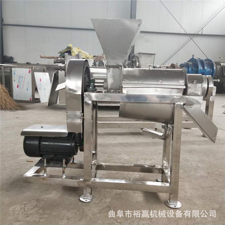 果汁饮料制作机大型不锈钢哈密瓜破碎收汁机高频率青提脱汁设备