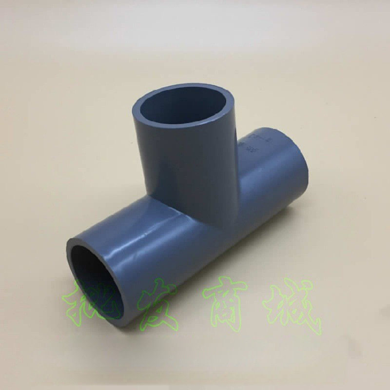 奔达UPVC塑料给水管配件正三通等径三通 耐酸碱6寸DN150内径165mm