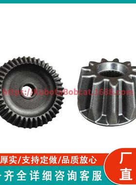 32781-13210TC403-13210锥齿轮组件32781-1320032781-13210