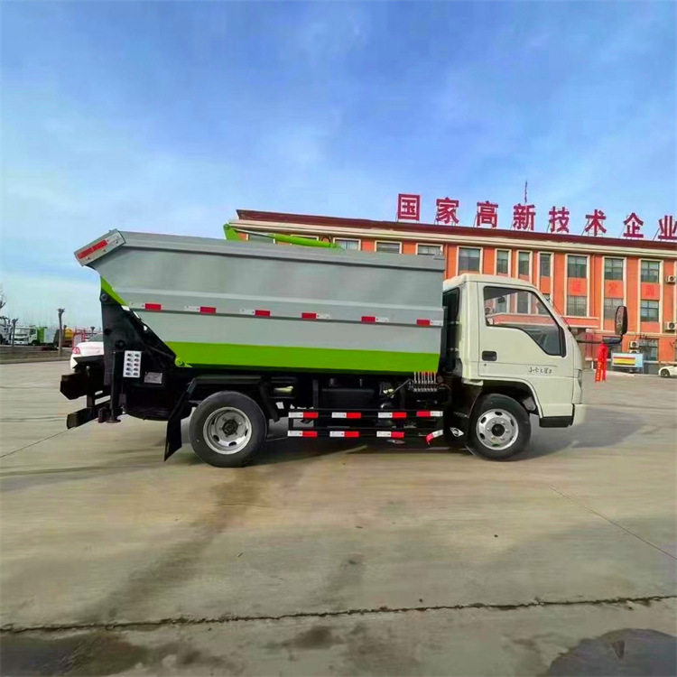 成德 小型压缩垃圾车 电动垃圾清运车 四方压缩垃圾车