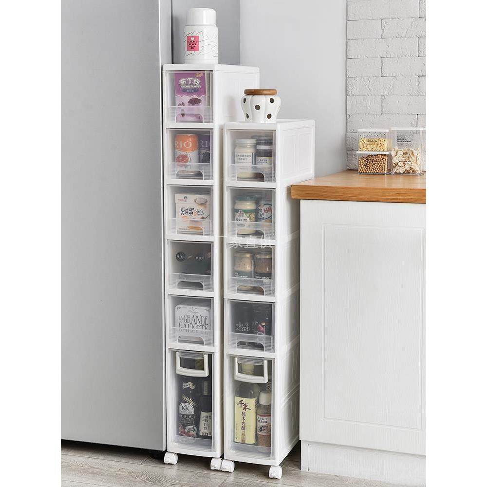 夹缝收纳柜抽屉式特大号卫生间浴室夹缝柜子厨房缝隙架落地置物架