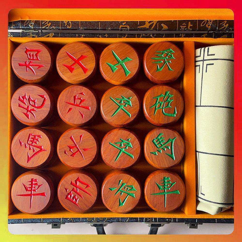 中国象棋大号可钉制双面字象棋瘦金体红花梨高档成人长辈送礼,影音电器,更多影音配件,淘宝优惠券,粉丝福利购,淘宝优惠卷