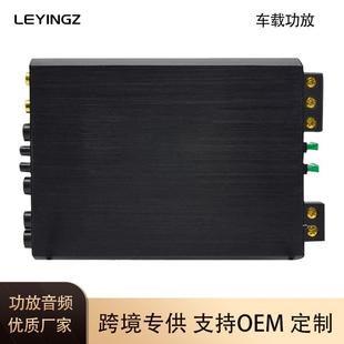 乐音车载音响功放单路一声道大功率双低音输出功放