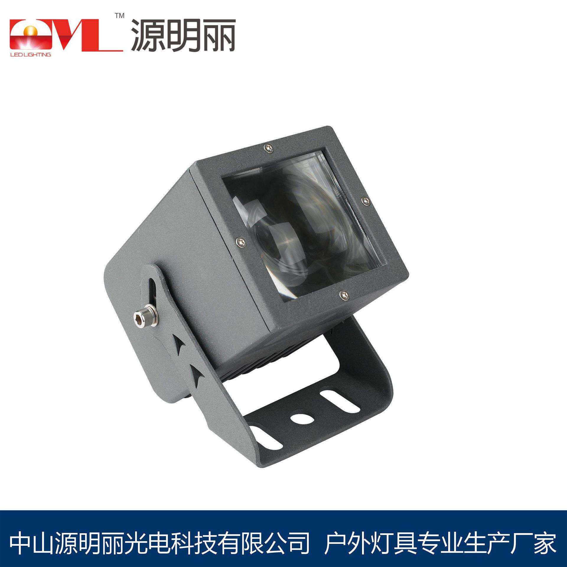 窄光束投光灯远射程窄角度户外防水一度角10W暖白一束光投光灯