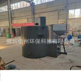 生物质小型熔铝炉300/500kg