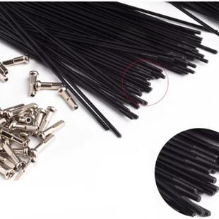 自行山地车不锈钢丝辐条车条钢丝线铜头条帽250到290mm