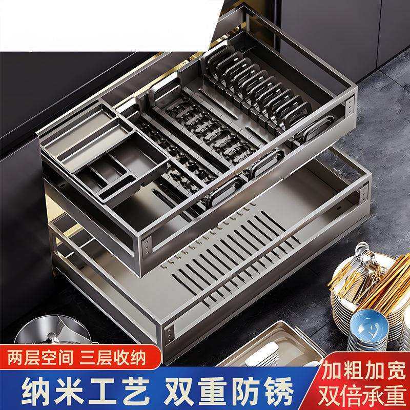 厨房纳米黑不锈钢缓冲轨抽屉双层调料拉篮橱柜内置收纳碗碟架