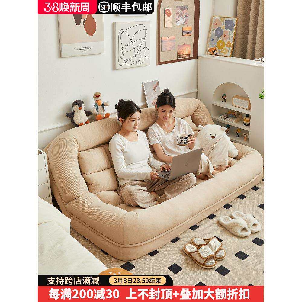 懒人沙发单人可躺可睡卧室小沙发床边榻榻米人类狗窝双人靠背一体