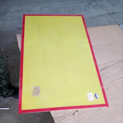 10kv绝缘挡板加工顶撞过10kv绝缘挡板尺寸带把手高压绝缘挡板35kv