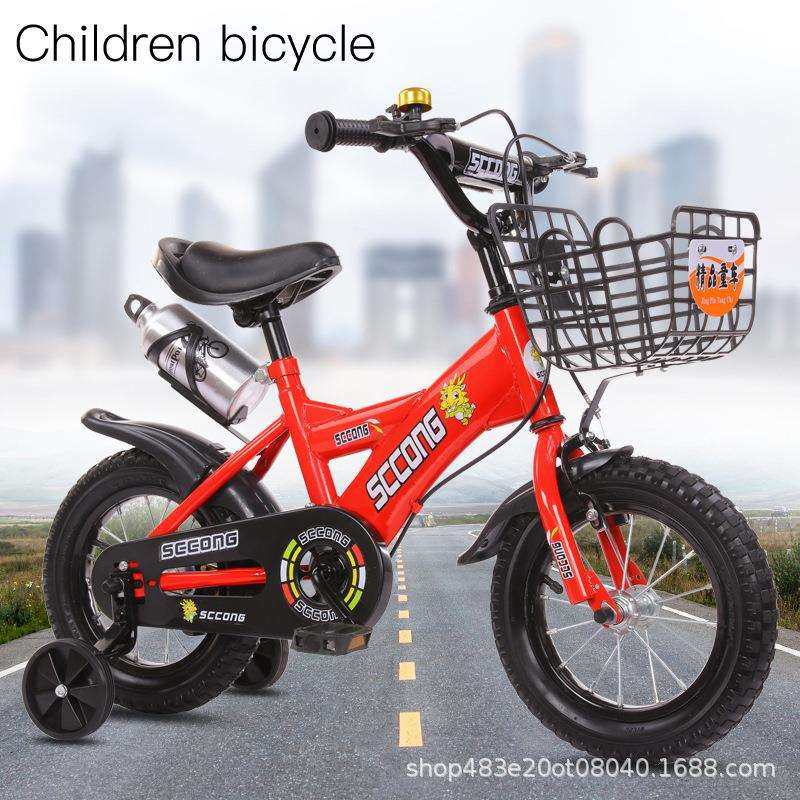 儿童自行车3-6岁16寸20寸男女生亲子自行车户外骑行超轻12-辅助轮