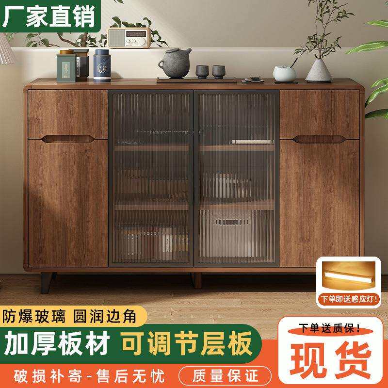 实木美式餐边柜客厅储物柜一体靠墙边柜茶水柜小户型收纳碗柜斗柜
