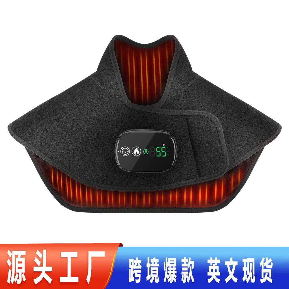 电加热披肩充电款发热保暖坎肩背部护肩护颈热敷加热垫披肩