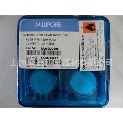 RAWG02500油品检测Millipore滤膜混1.2um孔径，25mm直径带网格