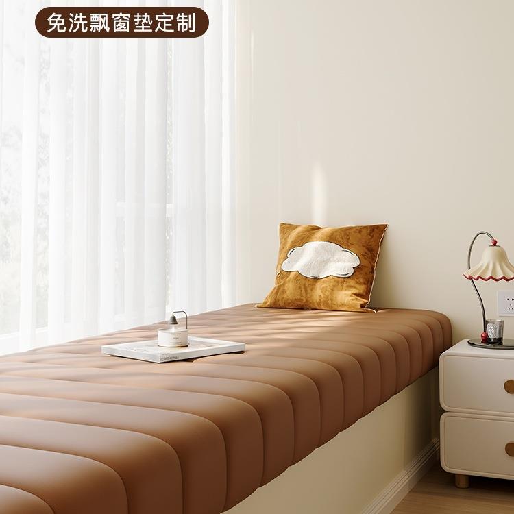 2025新款免洗仿皮猫抓布飘窗沙发垫窗台垫阳台垫子四季通用可