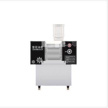 商用电动雪花冰机绵绵牛奶冰沙机奶茶店火锅店自动制冰机