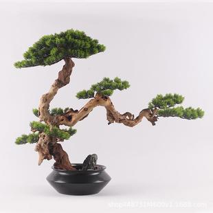 创意新中式仿真迎客松装饰品家具店松树摆件家居玄关桌软装工艺品