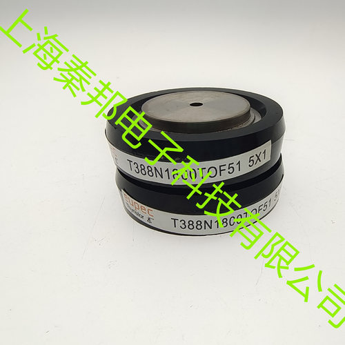 T708N20/22TOF晶闸管量大从优
