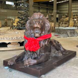 唐县汇丰狮铜雕塑摆件单位门口铸铜全铜欧式狮子大型雕塑装饰