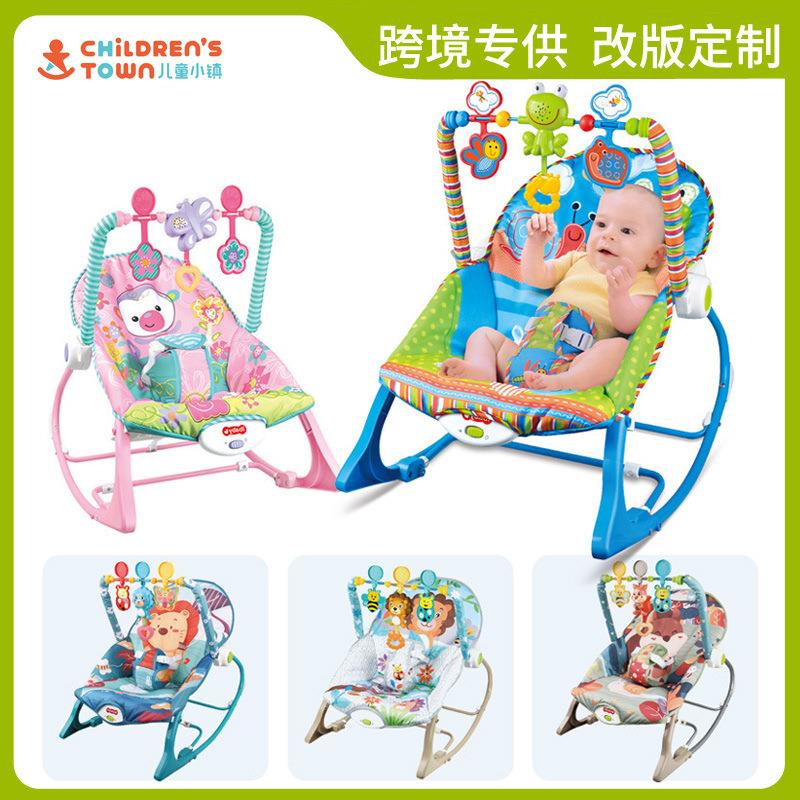 婴儿摇椅宝宝多功能音乐震动摇床儿童休闲躺椅工厂直销便携