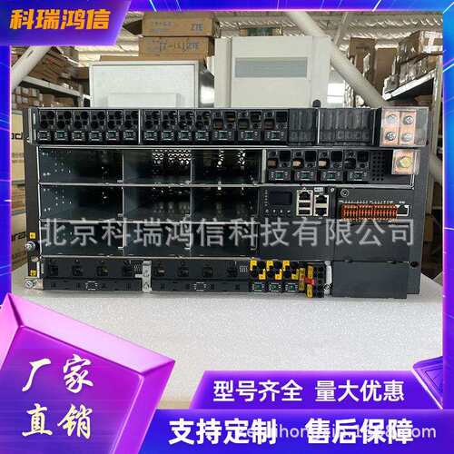 动力源DUMC-48/50S-450WG嵌入式开关电源系统48V450A通信插框5U