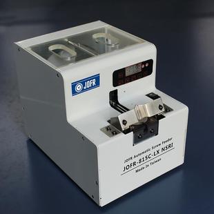 转盘式螺丝供料器手用数显螺丝排列器螺丝送料器螺钉机