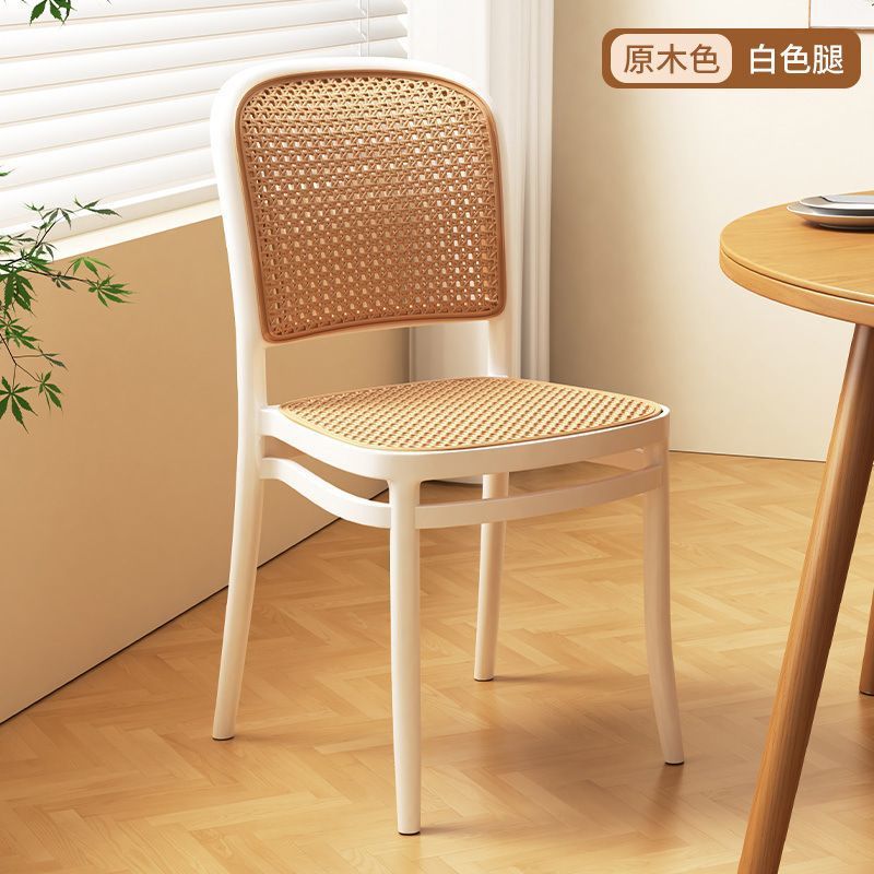 藤编北欧塑料椅子家用叠放户外餐椅休闲网红靠背椅小户型桌椅餐厅
