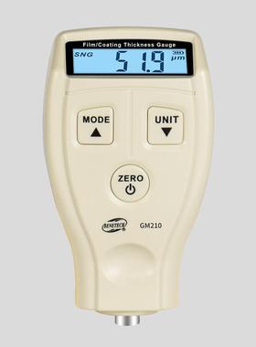 标智GM210涂层测厚仪无损检测汽车涂层测厚仪0-1800μm分辨率0.