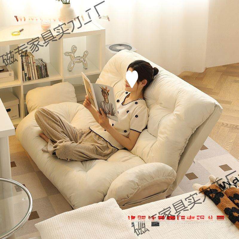 懒人沙发可躺可睡网红阳台休闲双人贵妃躺椅卧室榻榻米折叠小沙发