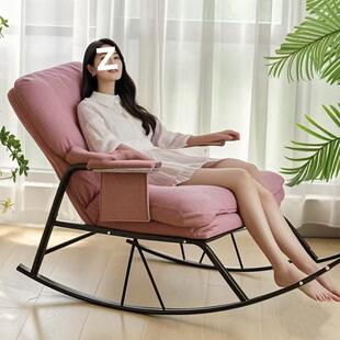 懒人沙发摇椅家用阳台休闲懒人椅单人卧室摇摇椅成人午休折叠躺椅