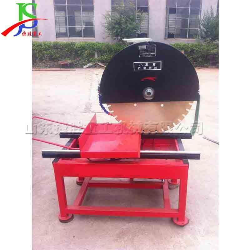 小型台式石材瓷砖切割机轻便型地砖切断机大理石花岗石裁切机