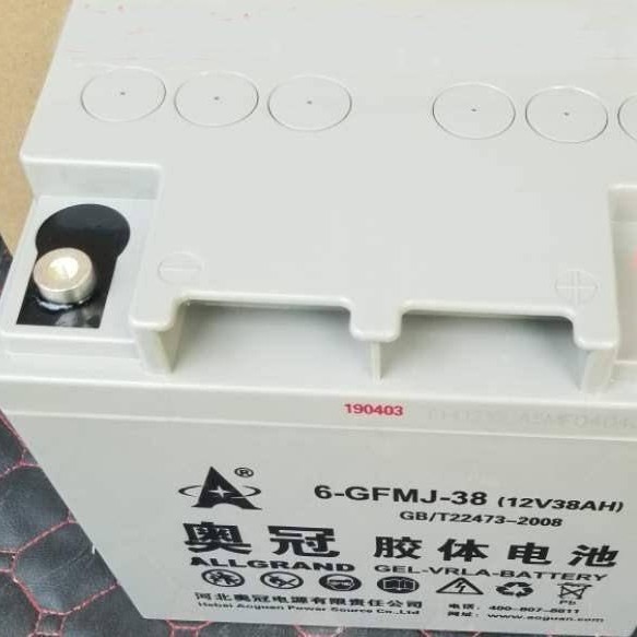 奥冠12V38Ah蓄电池光伏化工厂