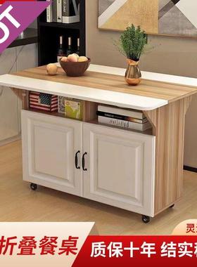 zsr折叠餐桌家用桌子小户型可移动长方形简易折叠