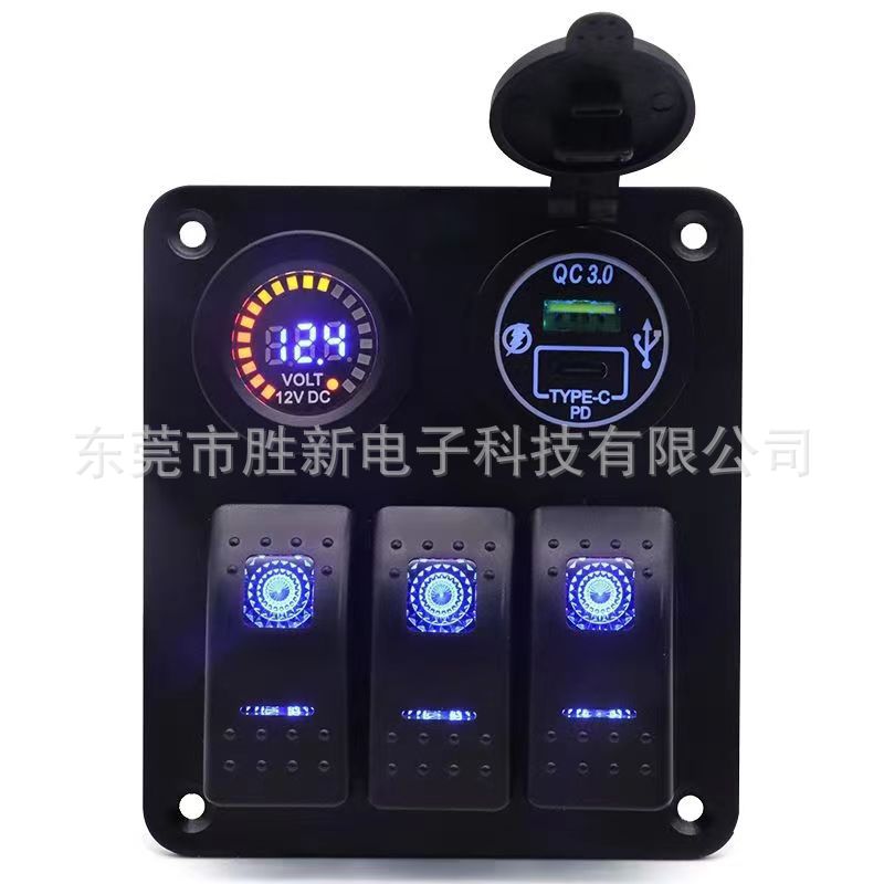 3组开关面板 12V 电压表  USB(5V 2.1A)